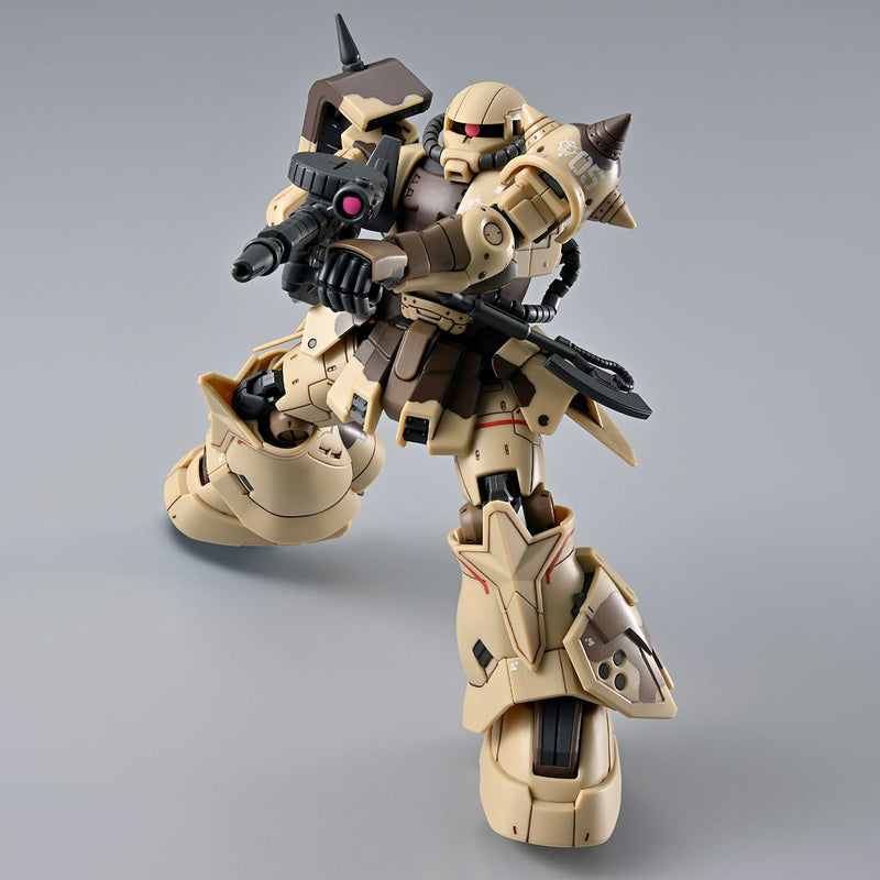 HGUC Zaku High Mobility Surface Type (Danan) 1/144