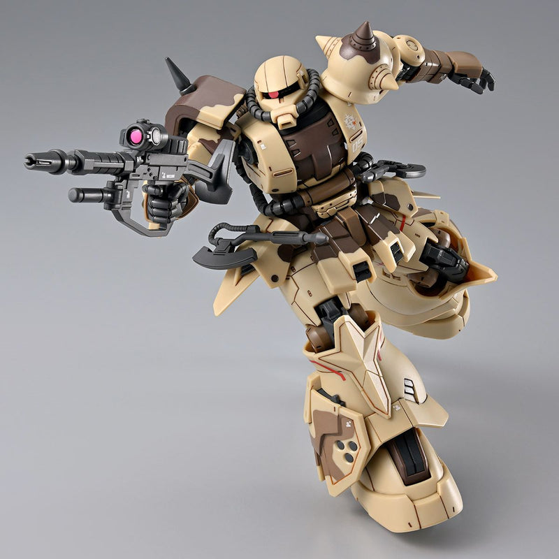 HGUC Zaku High Mobility Surface Type (Danan) 1/144