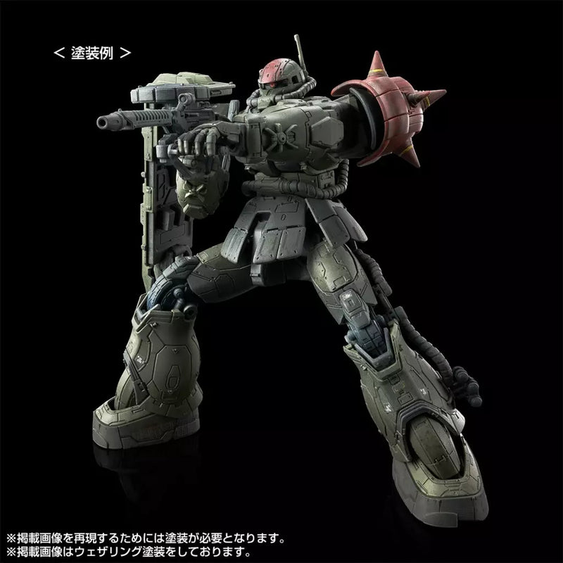 HGUC Zaku II F Type Chubs & Kale + Zaku II (Unidentified Type) Solari Custom Parts Set (RFV) 1/144