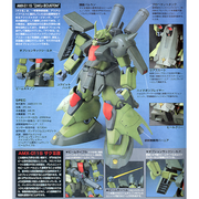 HGUC 003 Zaku-III (Mashymre Cello Custom) 1/144