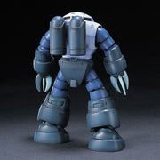 HGUC 006 Z'Gok 1/144