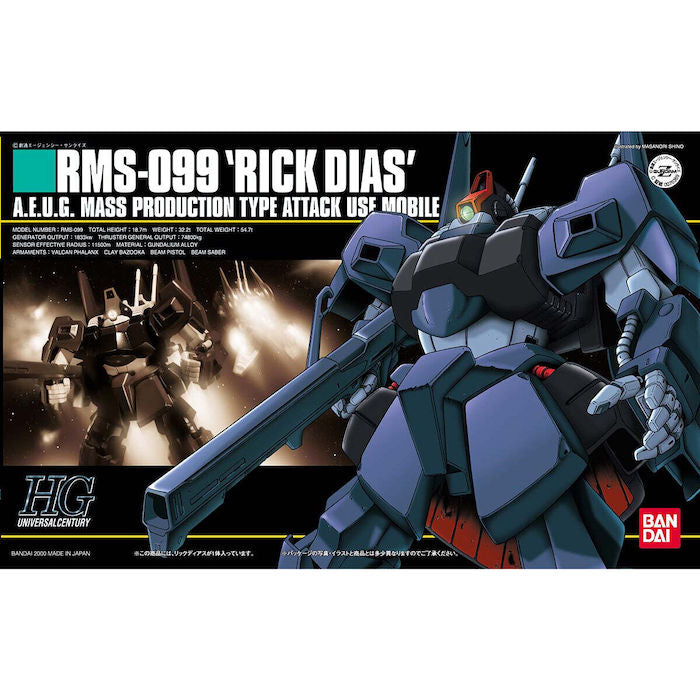 HGUC 010 Rick Dias 1/144