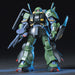 HGUC 012 Hi-Zack 1/144