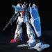 HGUC 018 Gundam GP01fb Zephyranthes (Full Burnern) 1/144