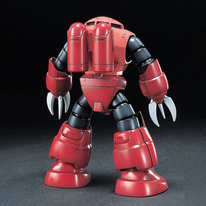 HGUC 019 Z'gok (Char Aznable Custom) 1/144