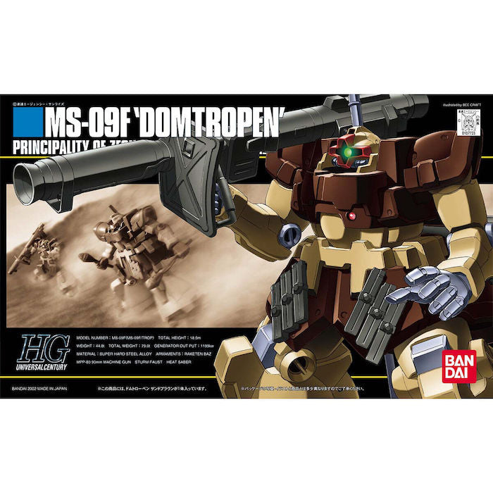 HGUC 027 Dom Tropen (Desert Color Ver.) 1/144