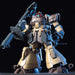 HGUC 027 Dom Tropen (Desert Color Ver.) 1/144