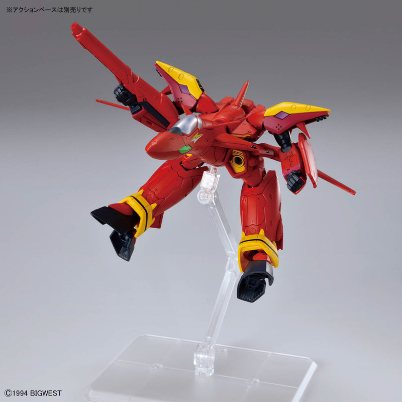 HG VF-19 Fire Valkyrie With Sound Booster 1/100
