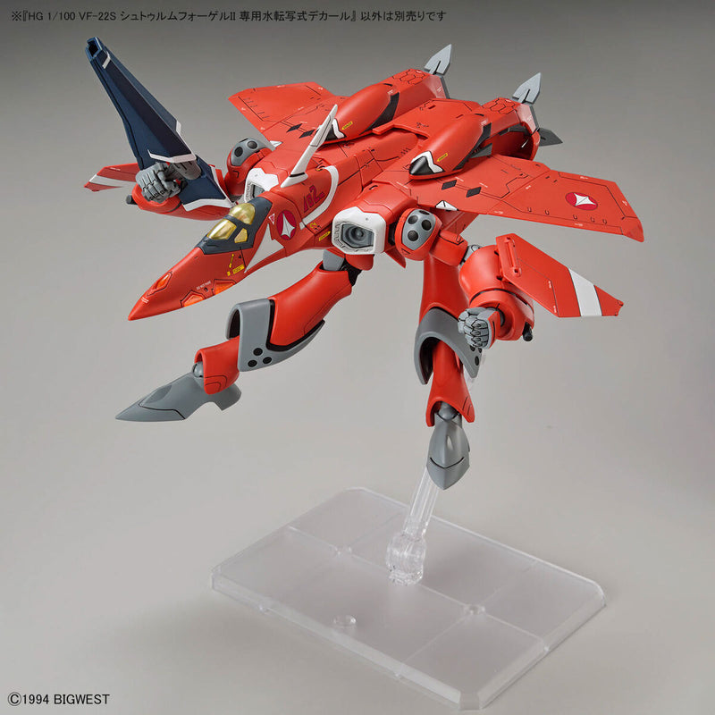 HG VF-22S Sturmvogel II Water Decals 1/100