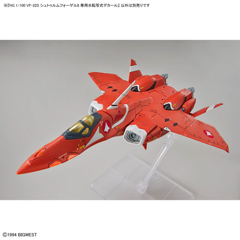 HG VF-22S Sturmvogel II Water Decals 1/100