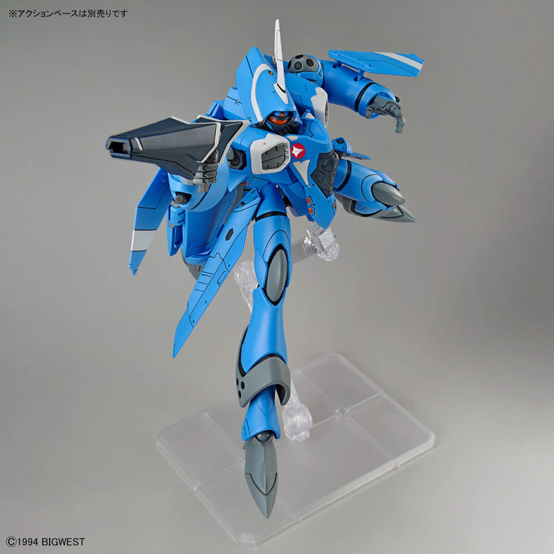 HG VF-22S Sturmvogel II (Maximilian Jenius Use) 1/100
