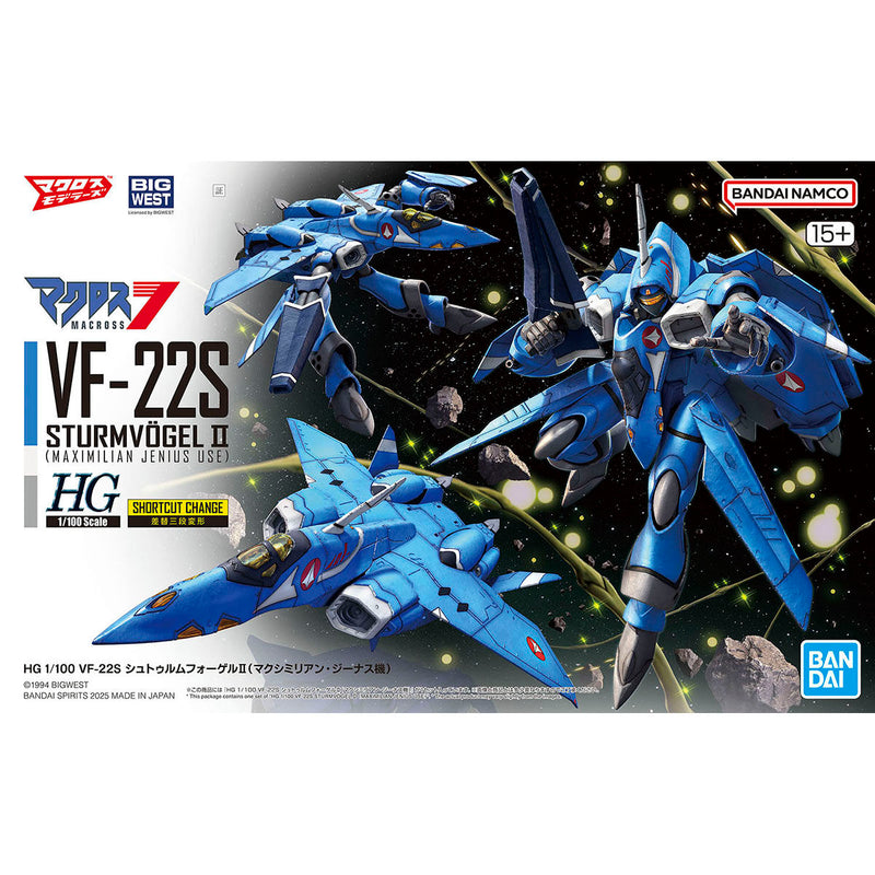 HG VF-22S Sturmvogel II (Maximilian Jenius Use) 1/100
