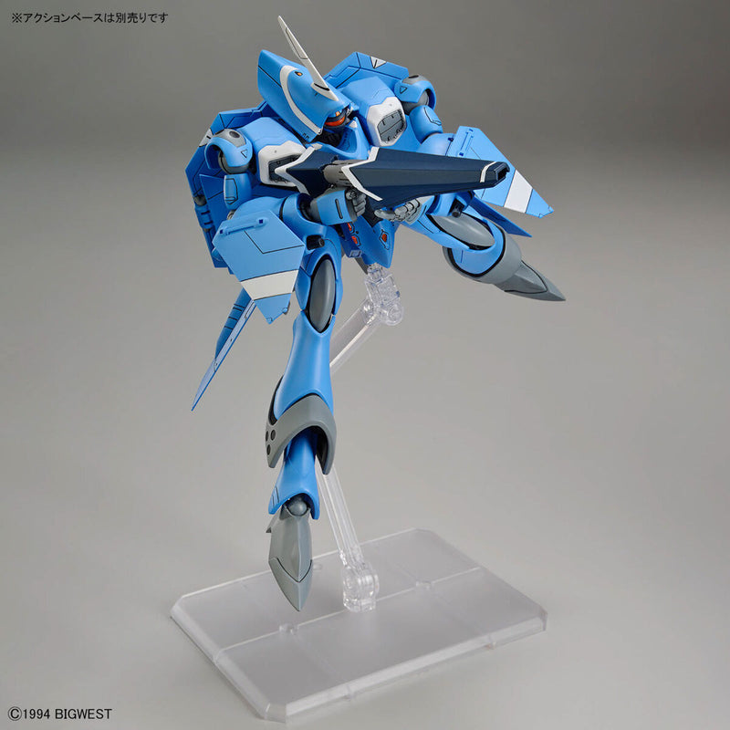 HG VF-22S Sturmvogel II (Maximilian Jenius Use) 1/100