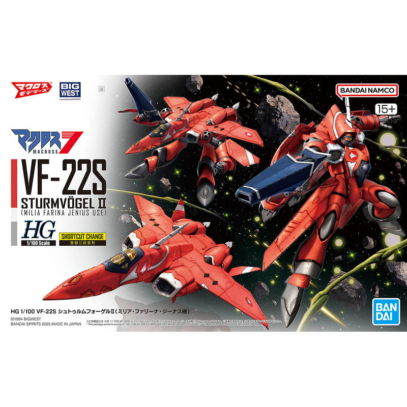HG VF-22S Sturmvogel II (Milia Farina Jenius Use) 1/100