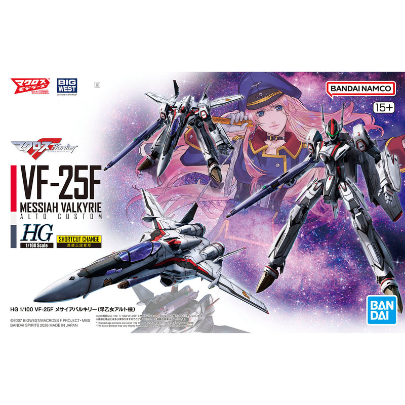 HG VF-25F Messiah Valkyrie Alto Custom 1/100