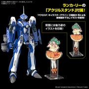 HG VF-25G Messiah Valkyrie Michael Custom Deluxe Set 1/100