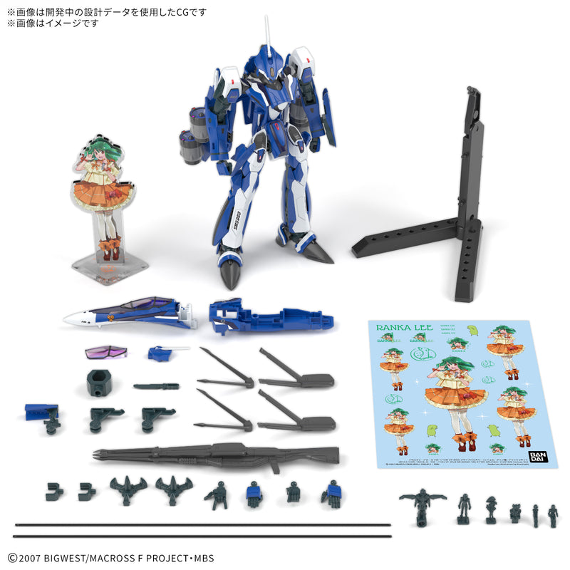 HG VF-25G Messiah Valkyrie Michael Custom Deluxe Set 1/100