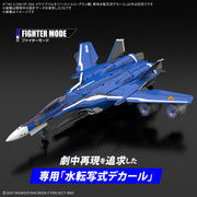 HG VF-25G Messiah Valkyrie Michael Custom Water Decals 1/100