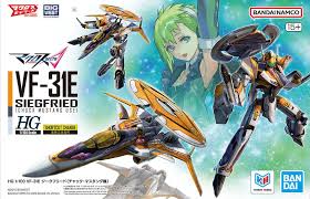 HG VF-31E Siegfried (Chuck Mustang Use) 1/100
