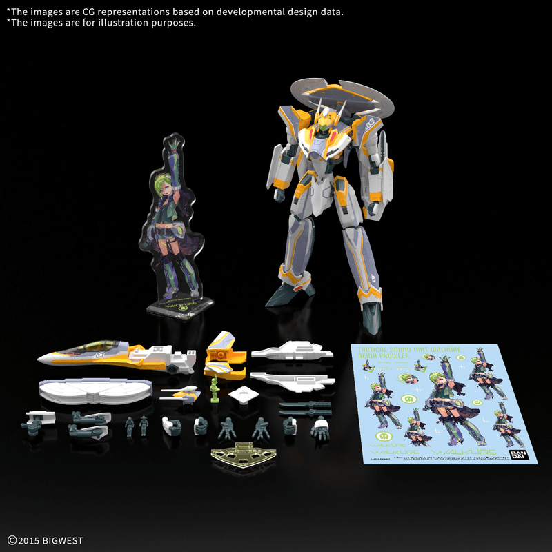 HG VF-31E Siegfried (Chuck Mustang Use) Deluxe Set 1/100