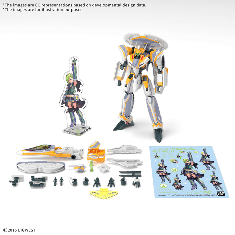 HG VF-31E Siegfried (Chuck Mustang Use) Deluxe Set 1/100