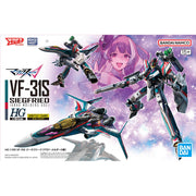 HG VF-31S Siegfried (Arad Molders Use) 1/100