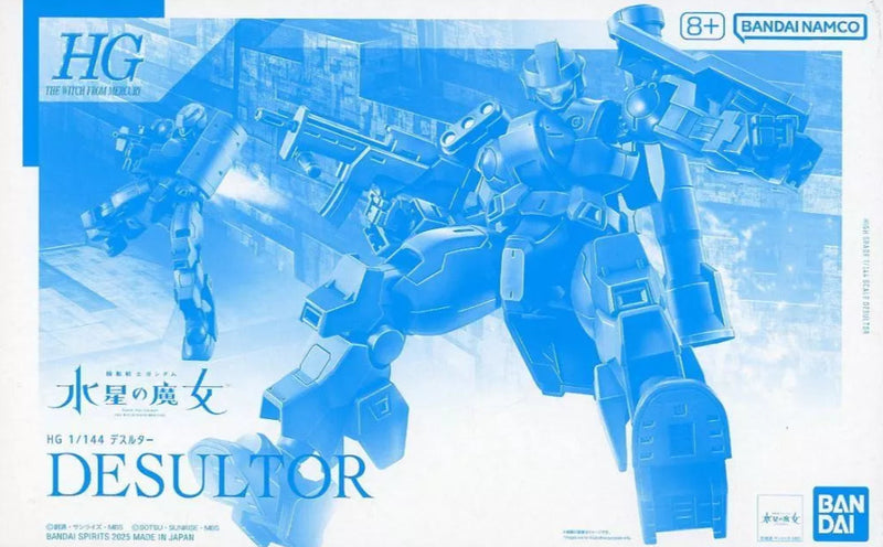 HGWFM Desultor 1/144