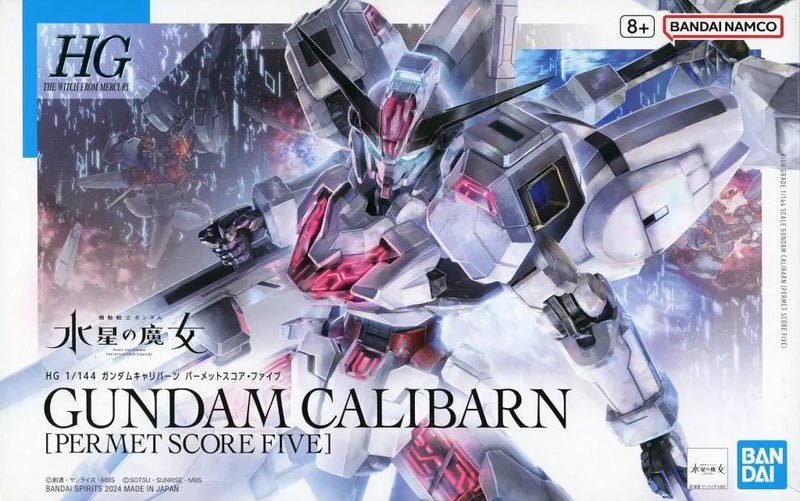 HGWFM Gundam Calibarn [Permet Score Five] 1/144