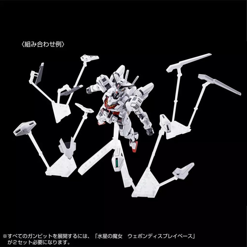 HGWFM Gundam Calibarn [Permet Score Five] 1/144