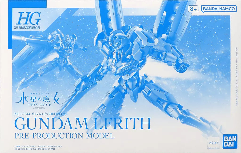 HGWFM Gundam Lfrith Pre-Production Model 1/144