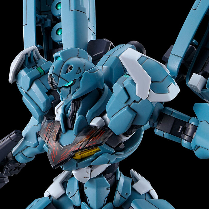 HGWFM Gundam Lfrith Pre-Production Model 1/144