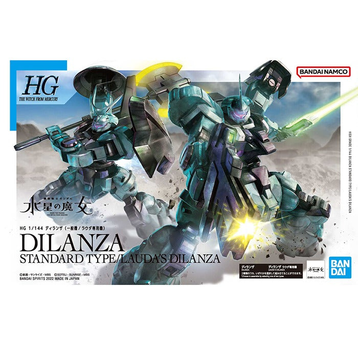 HGWFM 05 Dilanza Standard Type / Lauda's Dilanza 1/144