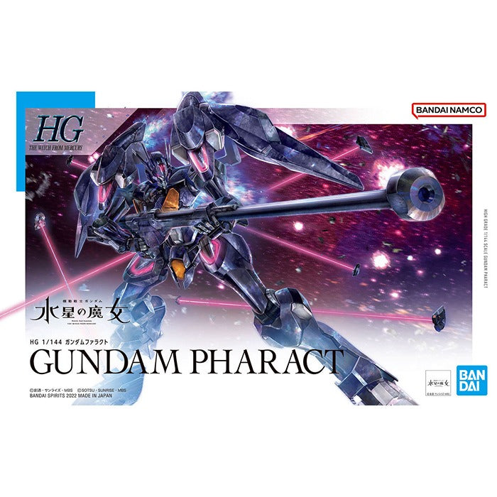 HGWFM 07 Gundam Pharact 1/144