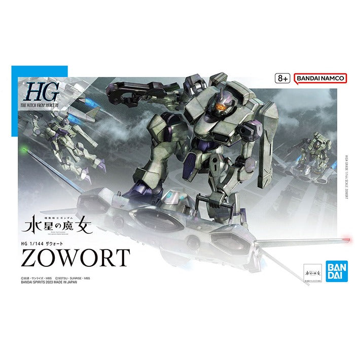HGWFM 14 Zowort 1/144