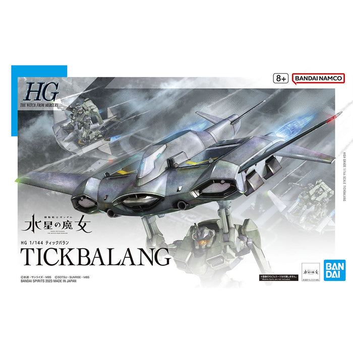 HGWFM 15 Tickbalang 1/144