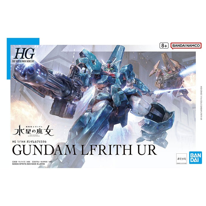 HGWFM 17 Gundam Lfrith Ur 1/144