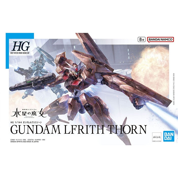 HGWFM 18 Gundam Lfrith Thorn 1/144