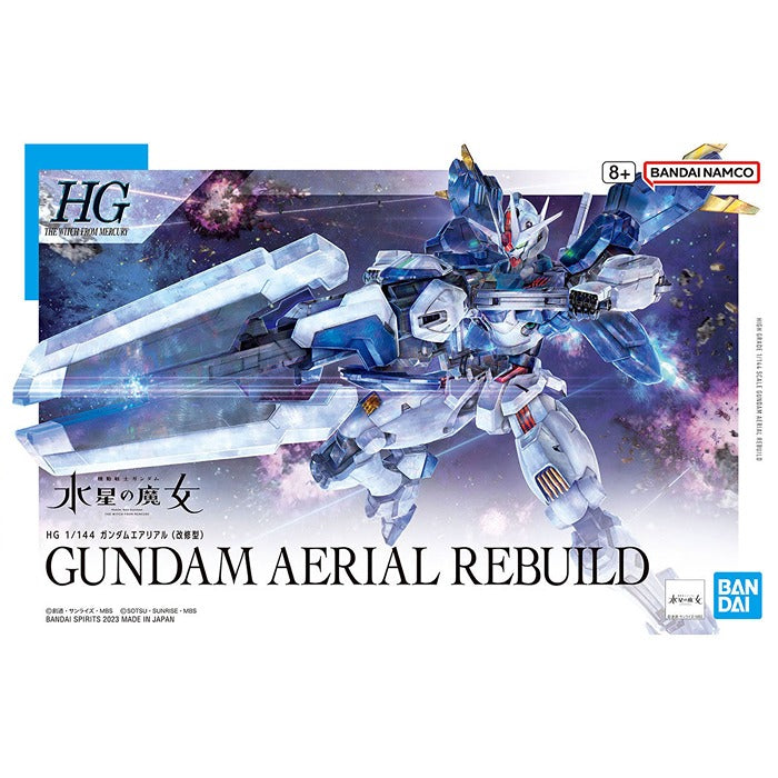 HGWFM 19 Gundam Aerial Rebuild 1/144