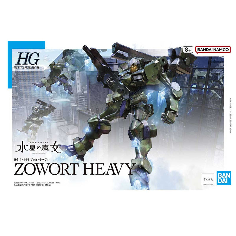 HGWFM 20 Zowort Heavy 1/144