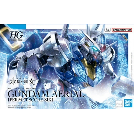 HGWFM Gundam Aerial (Permet Score Six) 1/144