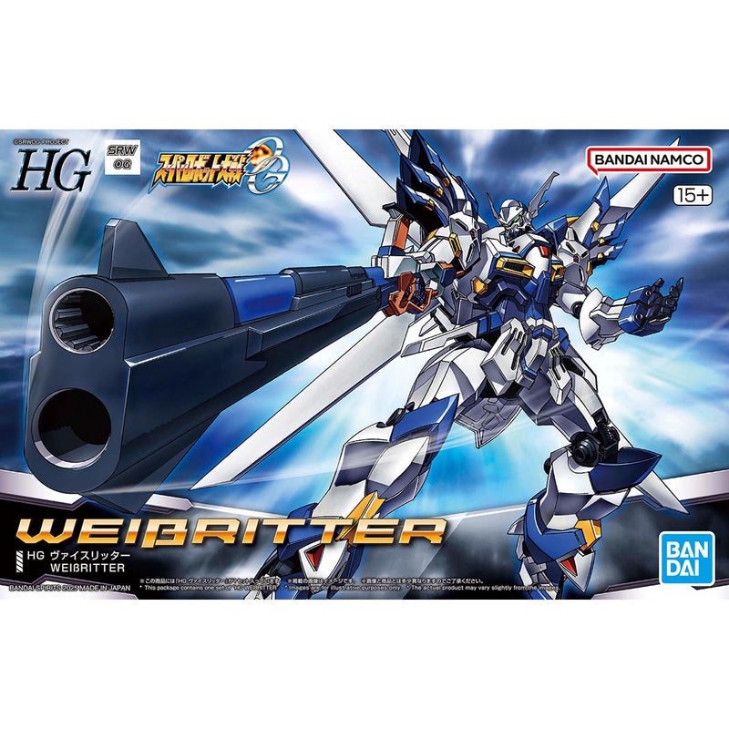 HG Weissritter - Super Robot Wars OG