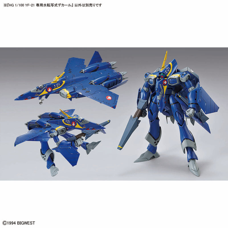 HG YF-21 Water Decals - Macross 1/100