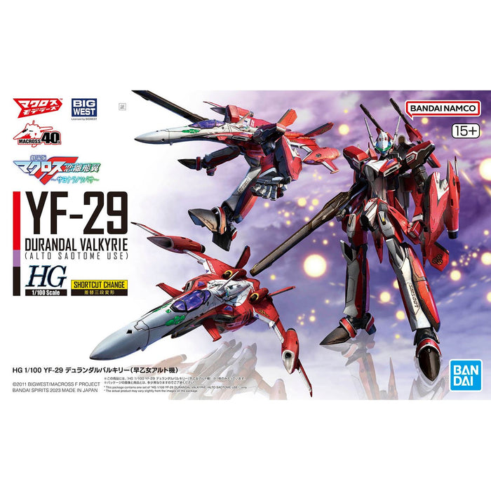 HG YF-29 Durandal Valkyrie (Alto Saotome Use) Macross Frontier 1/100