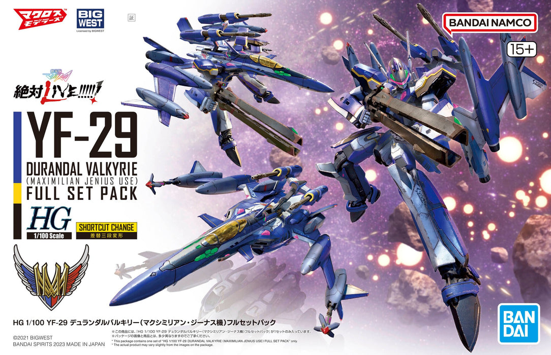 HG YF-29 Durandal Valkyrie (Maximilian Jenius Use) Full Set Pack - Macross Delta Zettai LIVE!!!!!! 1/100