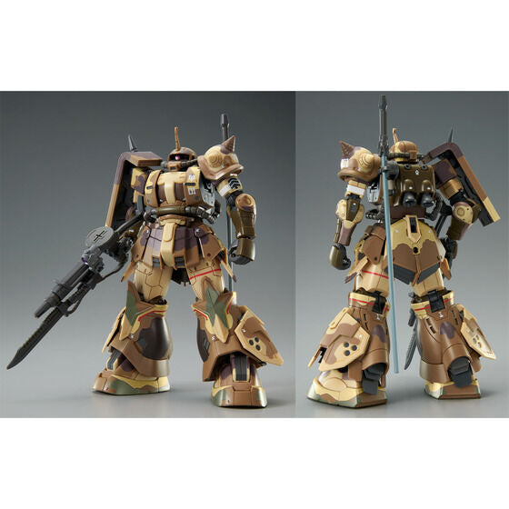 HG Zaku High Mobility Surface Type (Egba) 1/144