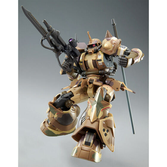 HG Zaku High Mobility Surface Type (Egba) 1/144
