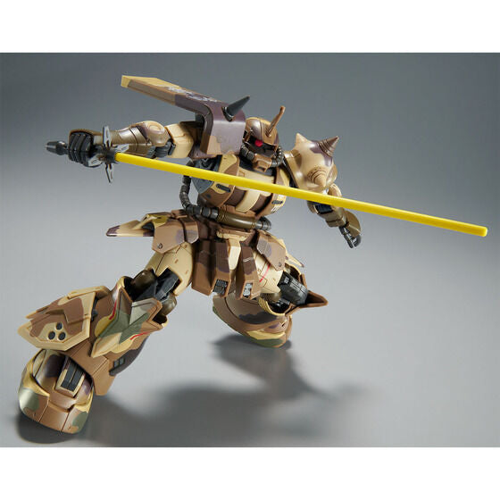 HG Zaku High Mobility Surface Type (Egba) 1/144