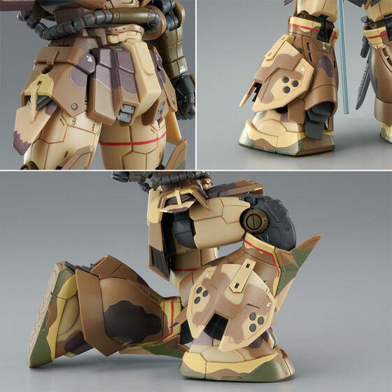 HG Zaku High Mobility Surface Type (Egba) 1/144