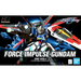 HGCE 17 Force Impulse Gundam 1/144