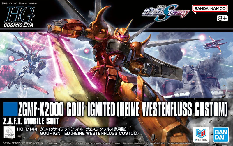 HG Gouf Ignited (Heine Westenfluss Custom) 1/144